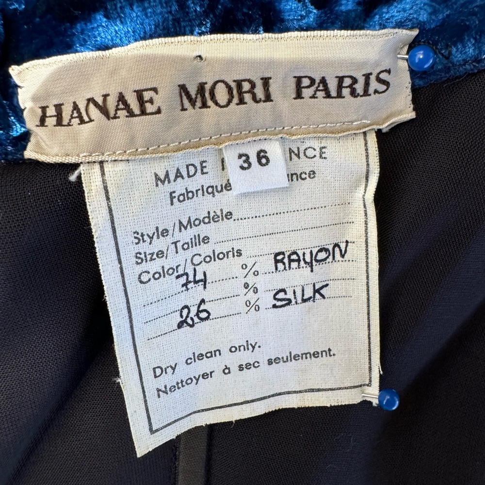 Vintage Hanae Mori Paris Handmade Royal Blue Textured Velvet Silk Gown - Picture 4 of 9